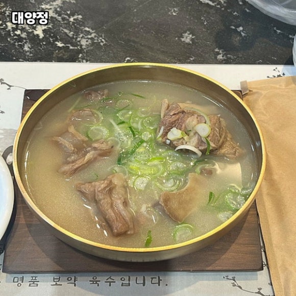대양화원 이미지