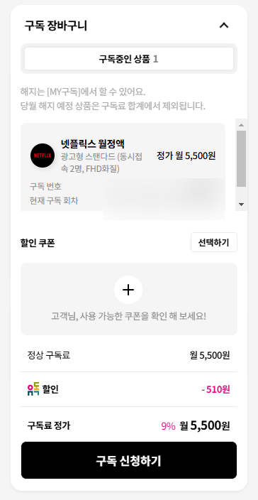 폰뱅크 이미지