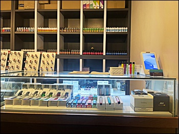 청주전자담배 이미지