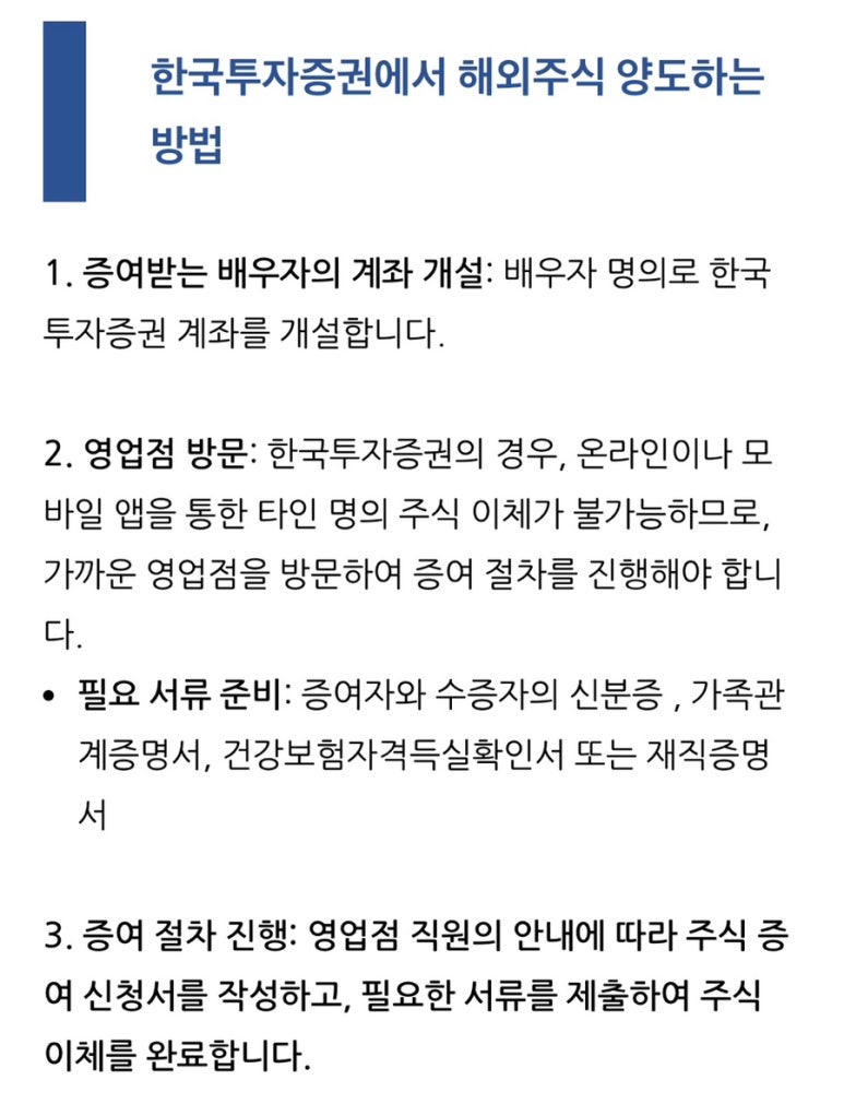 가야세무회계사무소 이미지