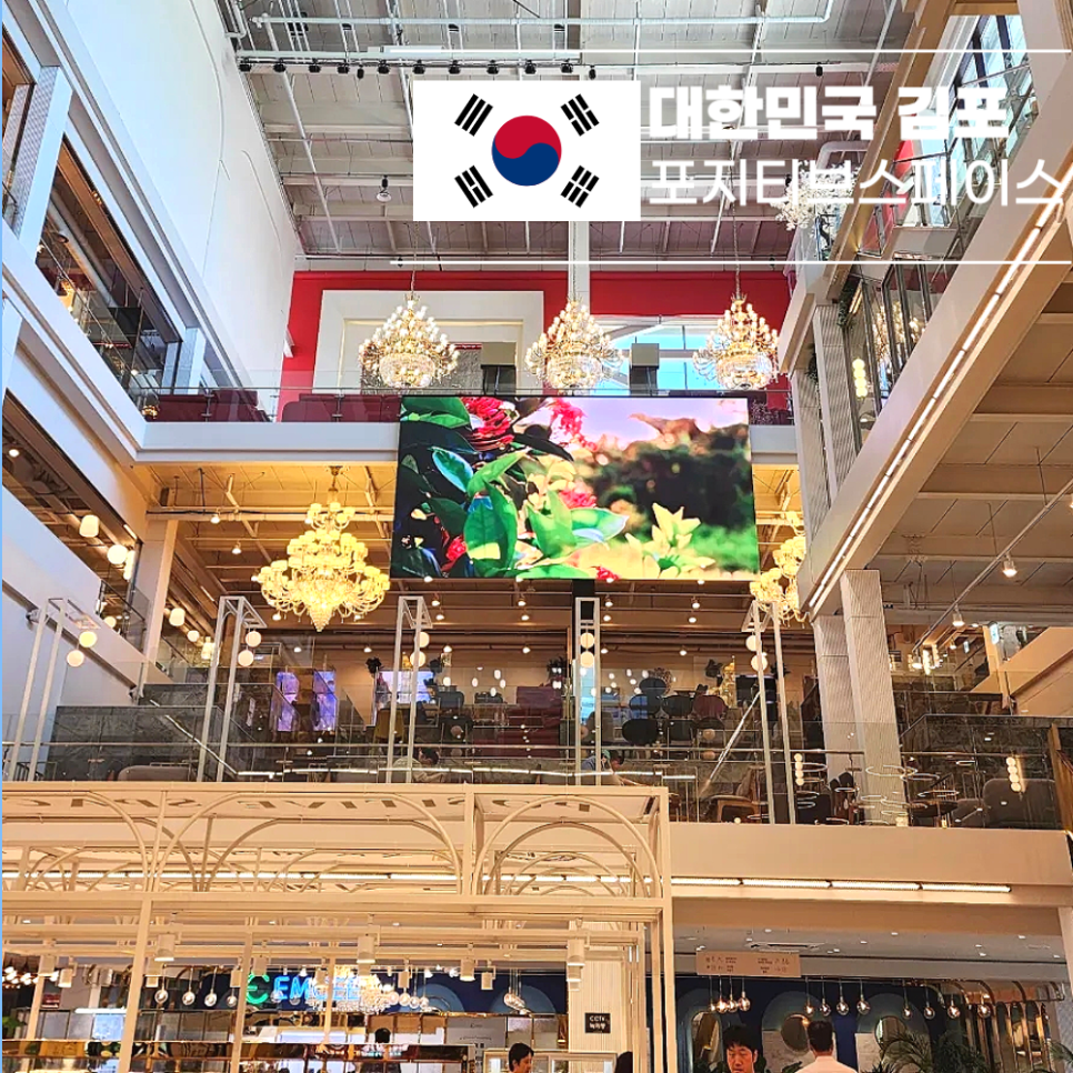 (주)드림스페이스 이미지