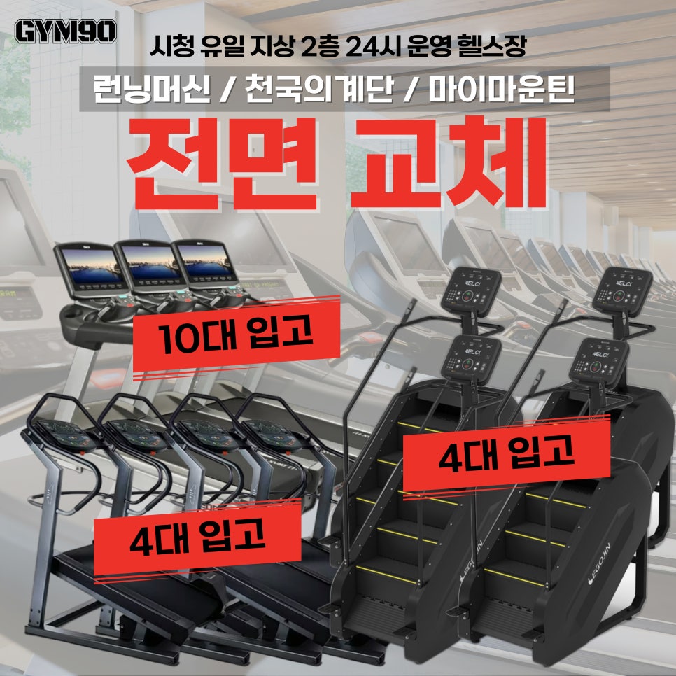 구공 이미지