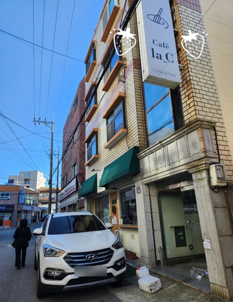 카페라씨(cafe' la c) 이미지