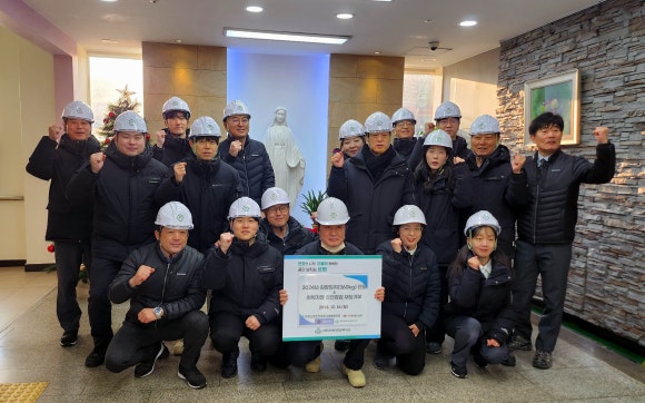 대한산업안전협회서울지회 이미지