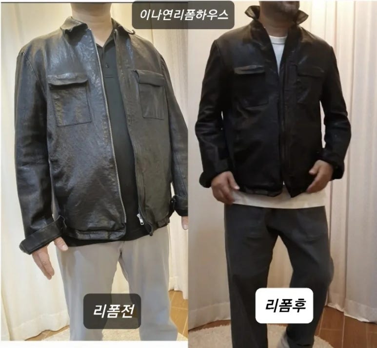 예쁜옷수선집 이미지