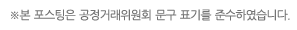 라코스테 RZ0001M54N 백코트(BACKCOURT) 레더 스니커즈 리뷰 "출근으로도 만점"