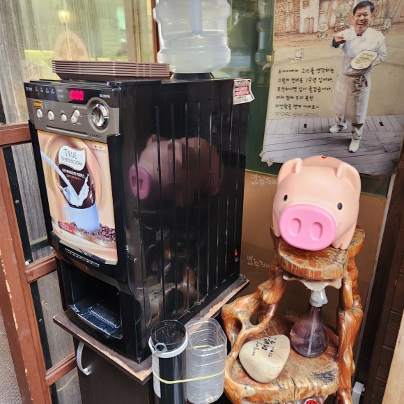 커피전빵 이미지