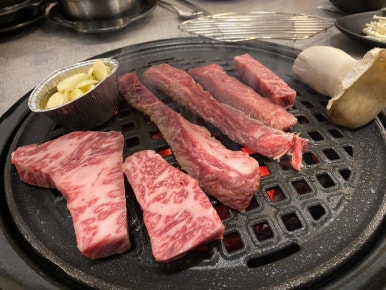에이스고기빠 이미지
