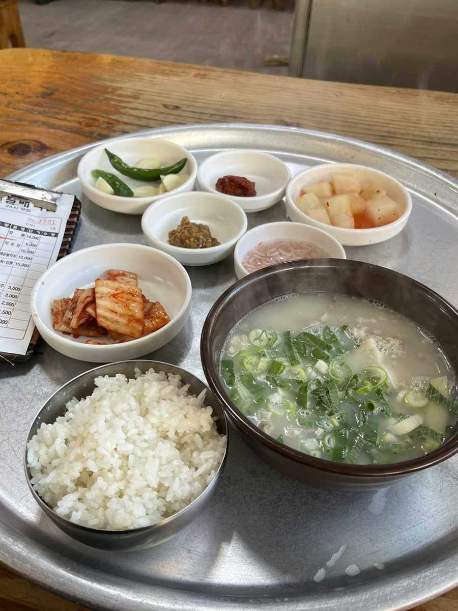 스파옷수선 이미지