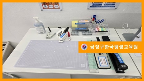 프린트잇부산대북문점 이미지