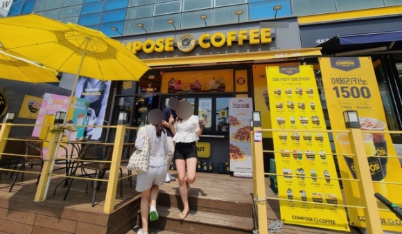 컴포즈커피광진 이미지