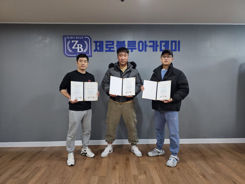 제로블루아카데미학원 이미지