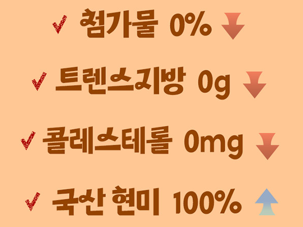 더밀(THE MILL) 이미지