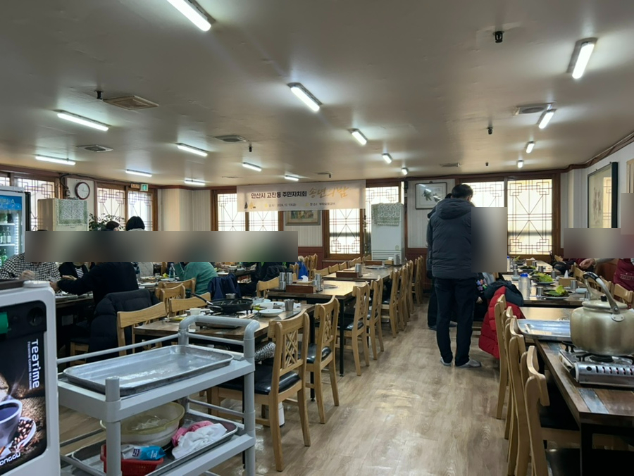 부자숯불고기집 이미지