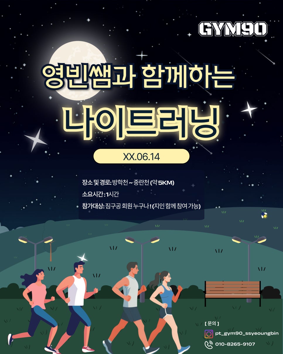 구공 이미지
