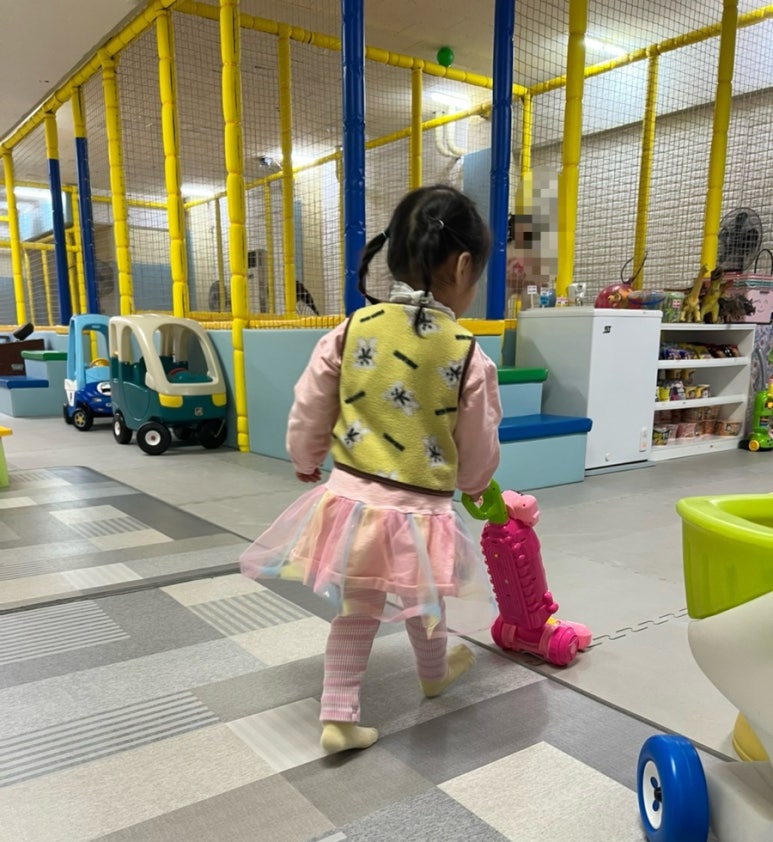 조이방방 이미지