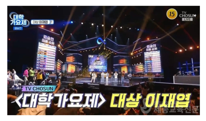 세종피싱 이미지