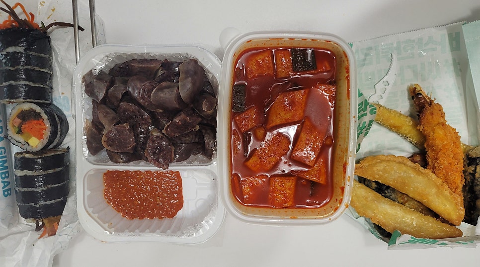 싸다김밥(삼산점) 이미지