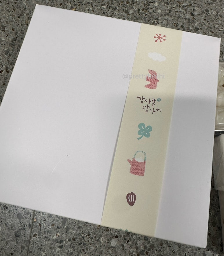 가족떡방 이미지