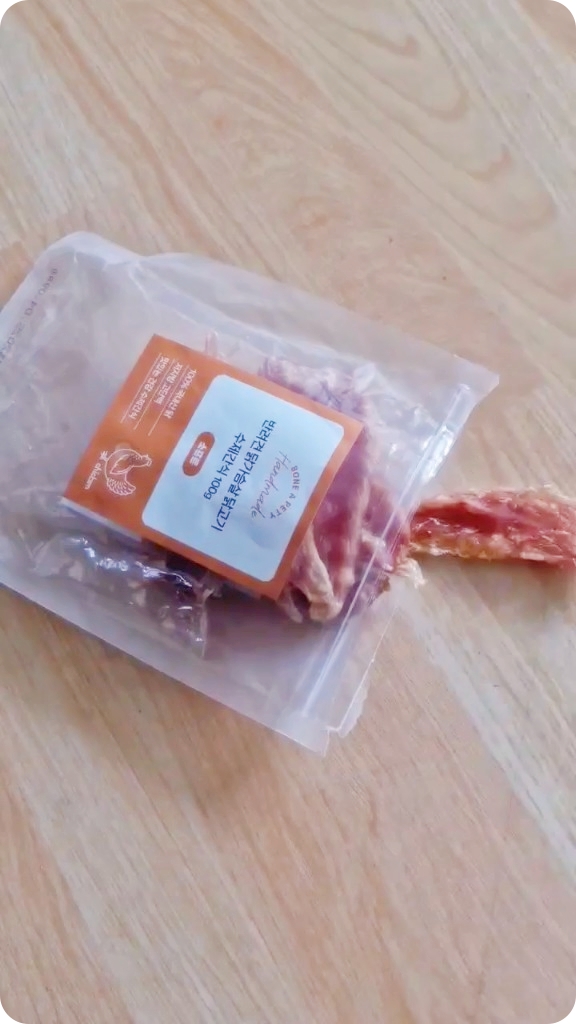 강아지 수제 간식, 닭가슴살로 건강하게 만들기 — 사진 8