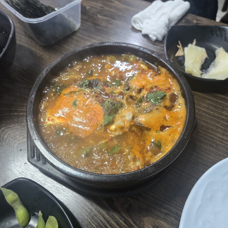 충무해물포차 이미지