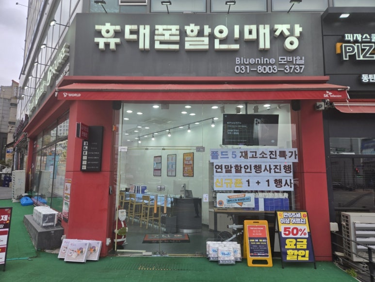 하람1호 이미지