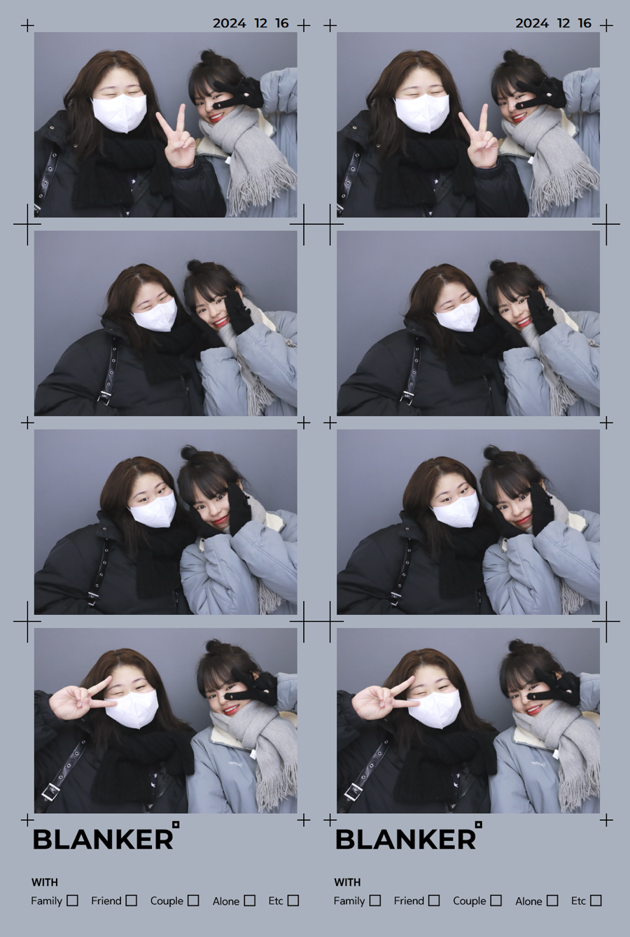(주)에소코 이미지