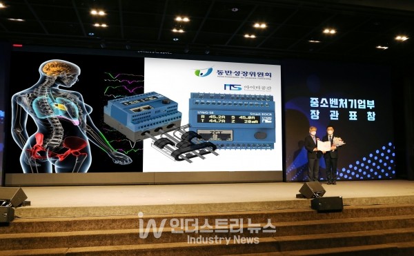 비젼아이티 이미지