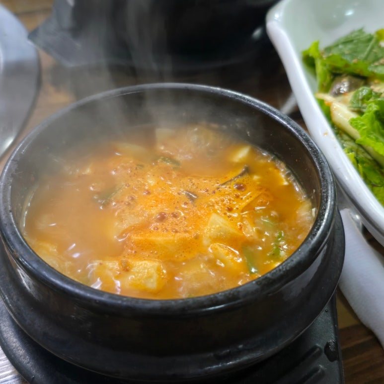뿔따구생고기 이미지