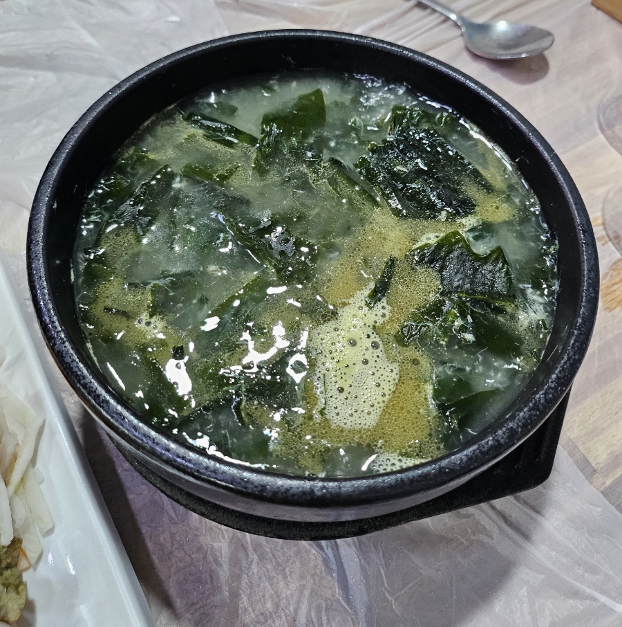 해미정 이미지