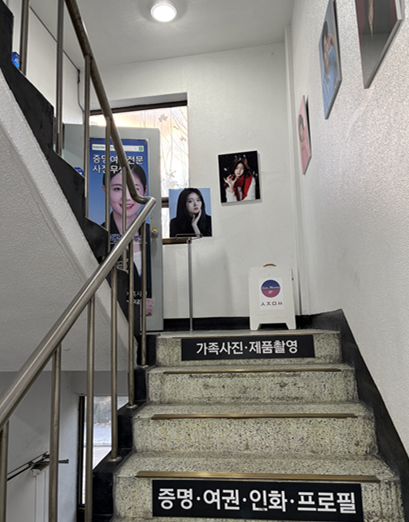 사진무쌍 이미지
