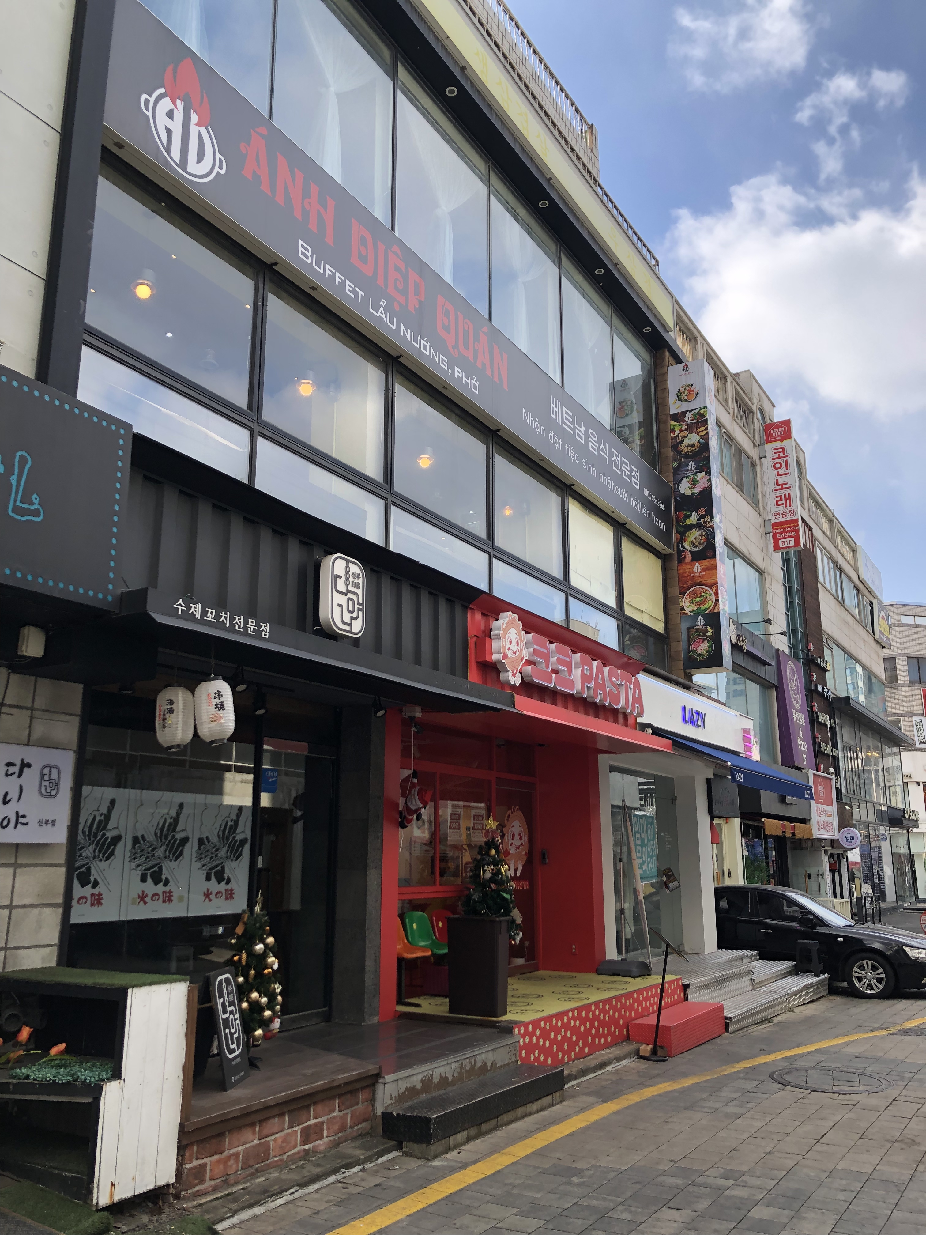 크크파스타 이미지