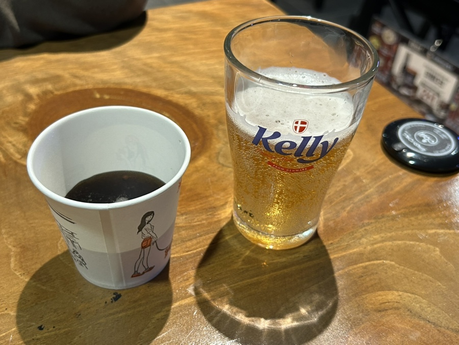 주류전문대 이미지