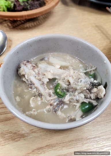 푸른바다장어탕 이미지