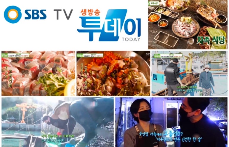 내키고 이미지