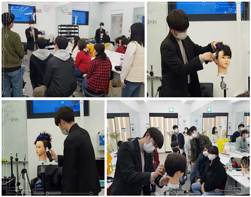 비젼헤어 이미지