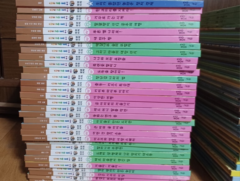 여수기독교서적 이미지