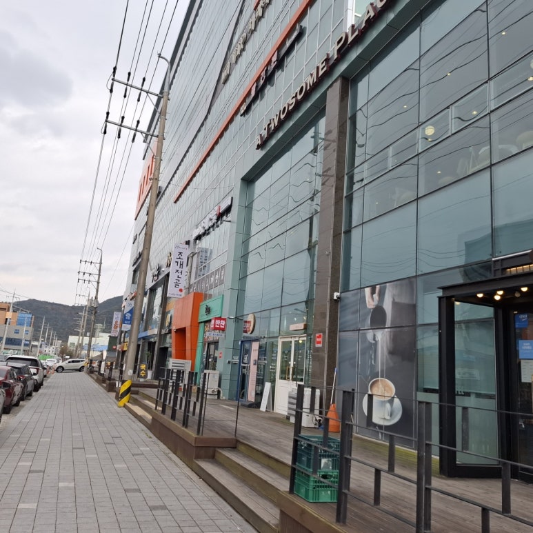 경주농협 로컬푸드직매장 용황점 이미지