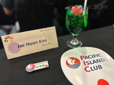 마이스링크 이미지
