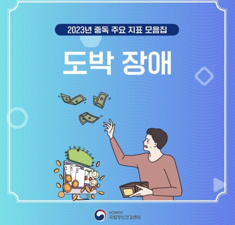 한국휴먼교육문화협회 이미지