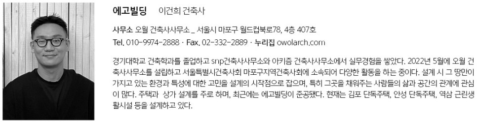 엘림전설주 이미지