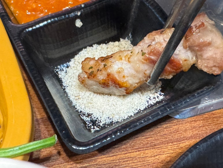 삼진남 이미지