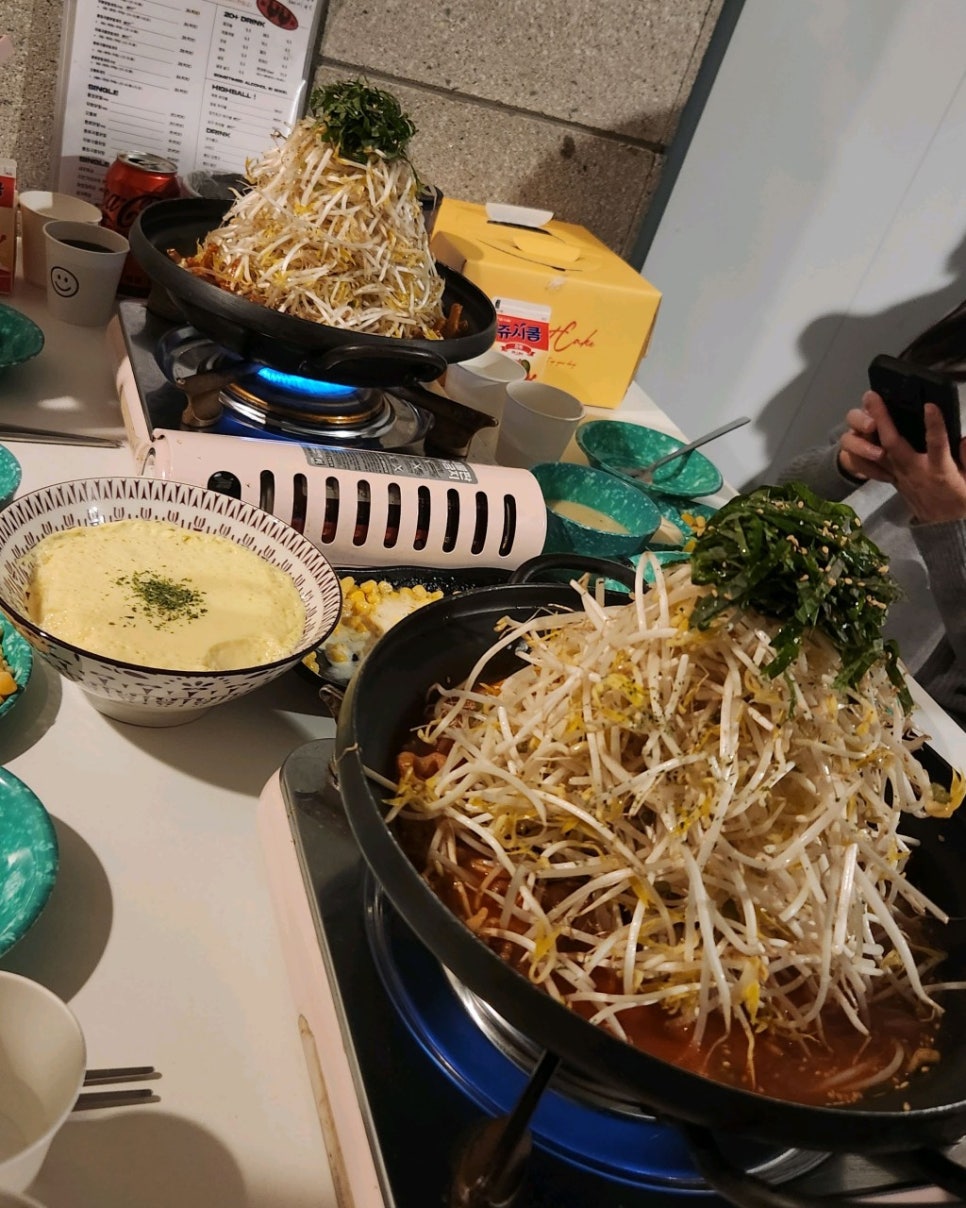 홍대 닭발 이미지