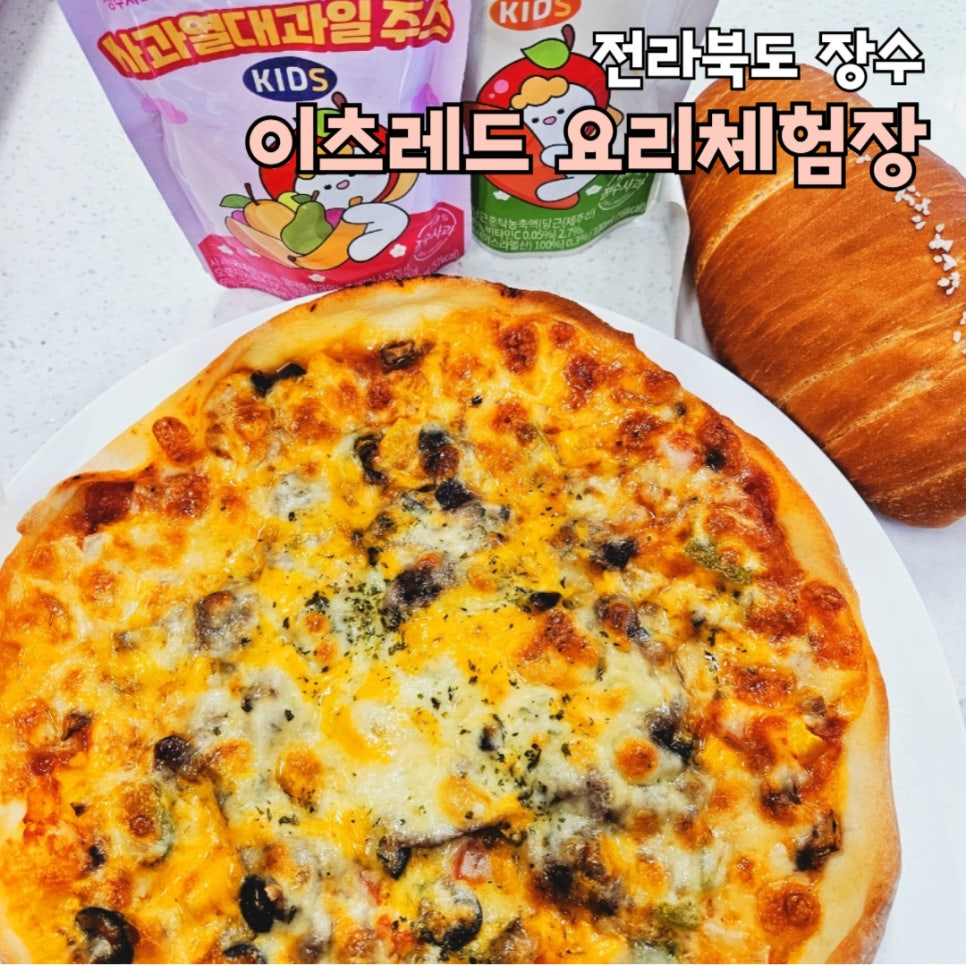 이츠라라 이미지