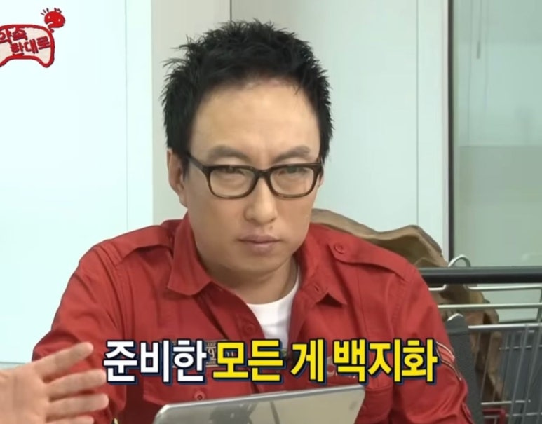하루와이틀 이미지