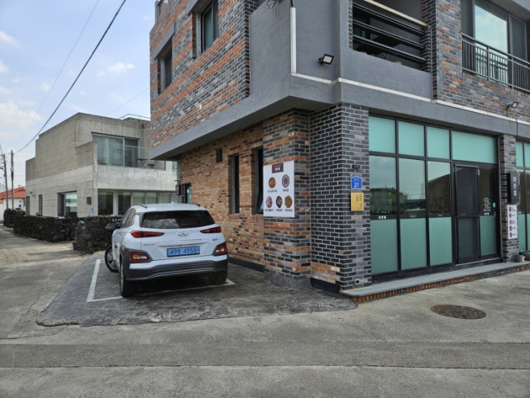 바른물 이미지