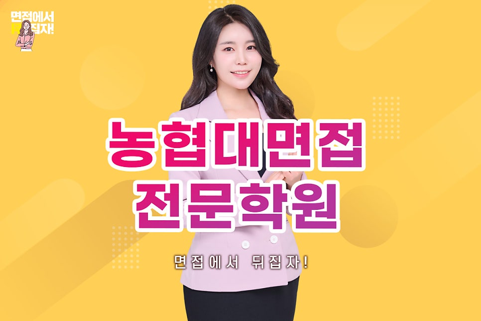 소명학원 이미지