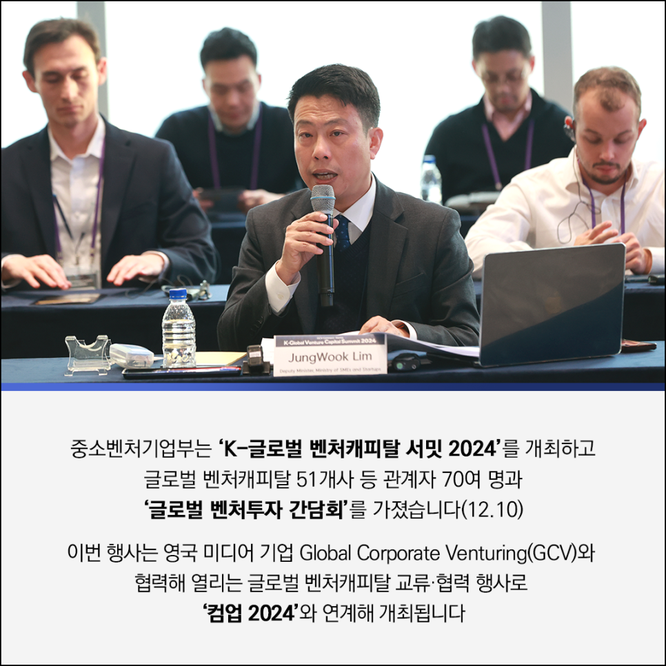 파빌리온캐피탈 이미지
