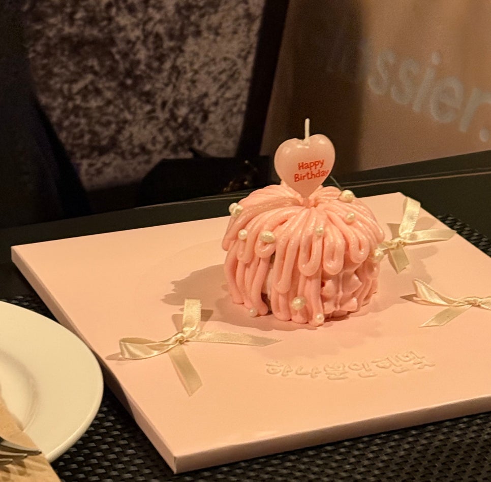 한빛포크 이미지