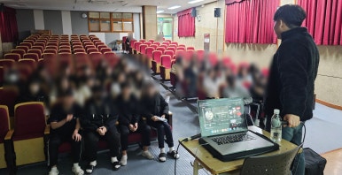 비전중학교 이미지
